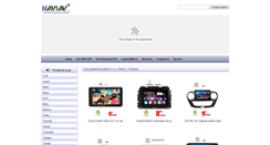 Desktop Screenshot of naviav.com